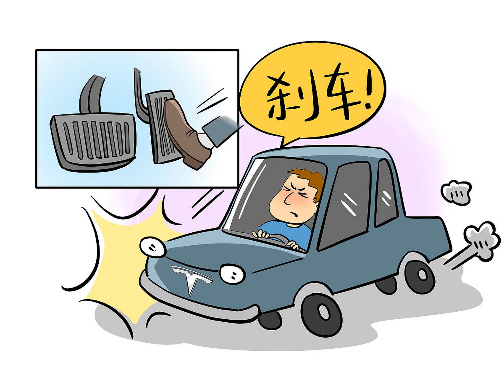 美国刚宣布特斯拉召回部分电动汽车,温州瑞安特斯拉就出