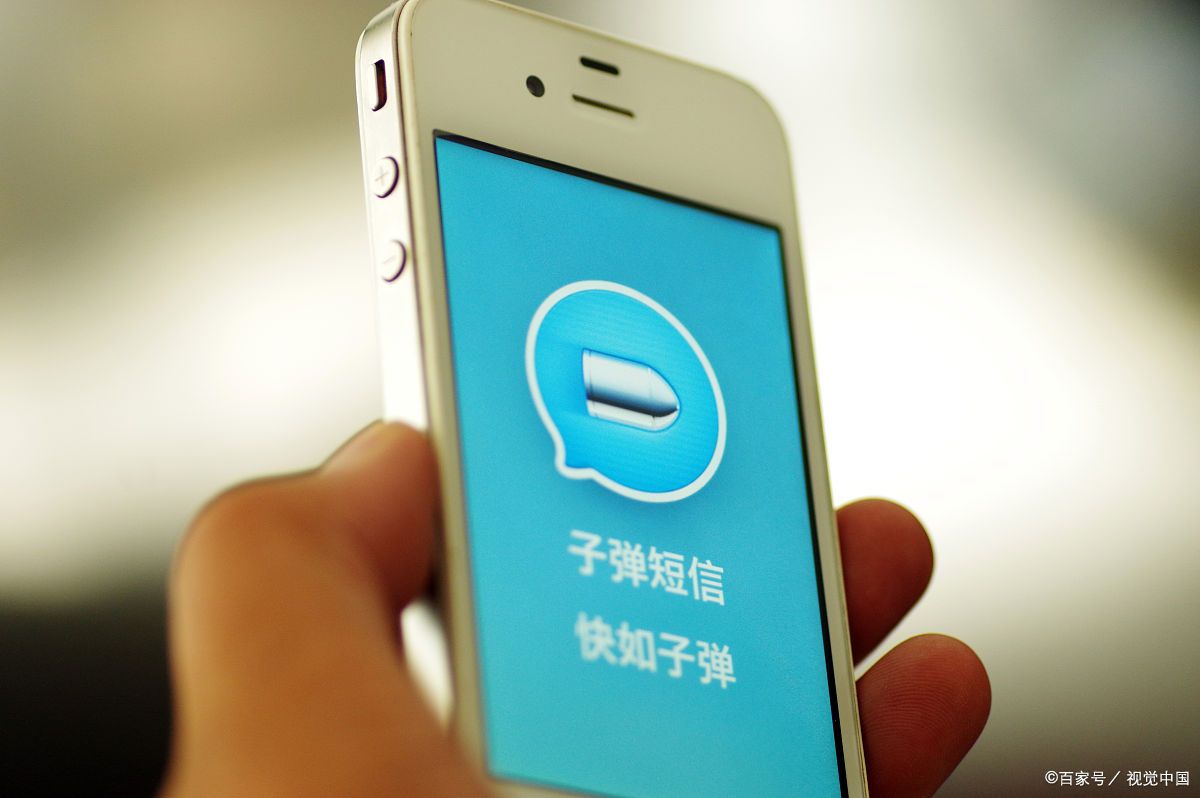 电信手机号码被暂停服务的原因是什么呢 电信手机号码被暂停服务的原因是什么呢