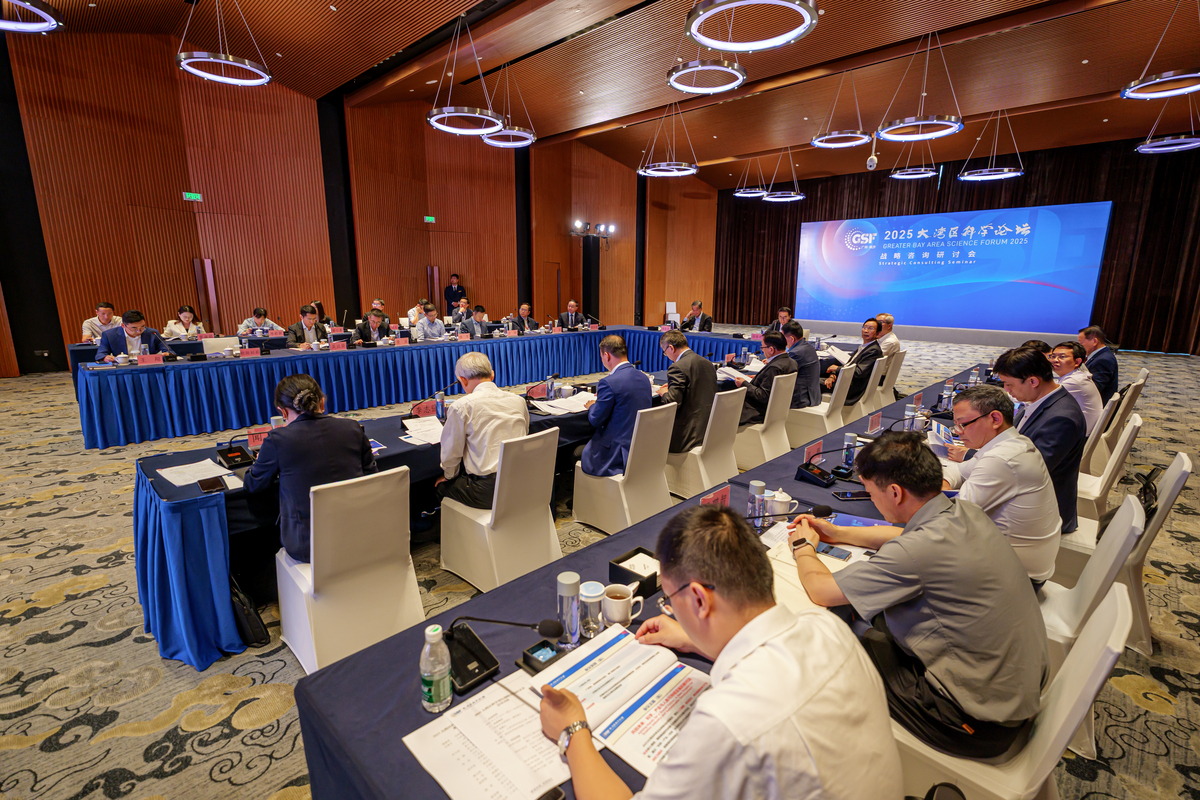 粤港商务会议出行,臻为保障高效会务