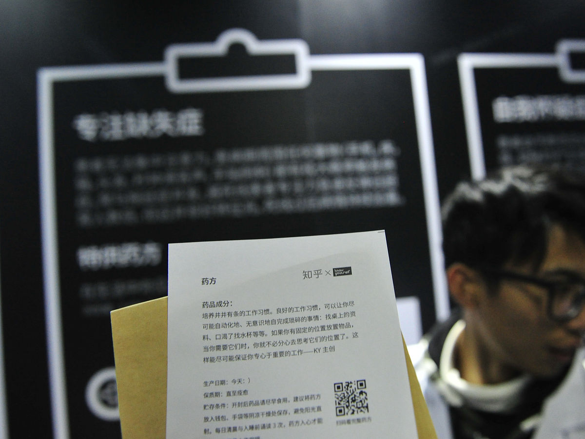北大人民医院、协助就诊，就诊引导黄牛票贩子挂号挂号微信的简单介绍