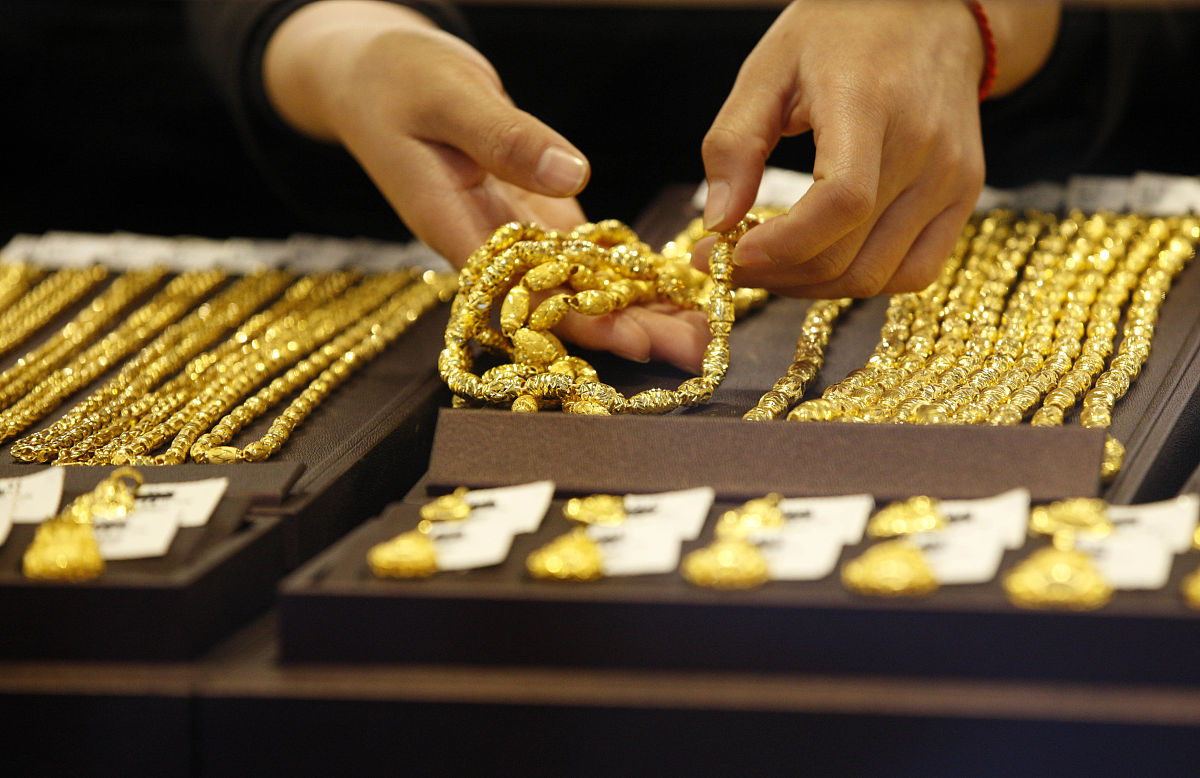 你以为你买的黄金,就真的是你的黄金了? 去银行柜台试试