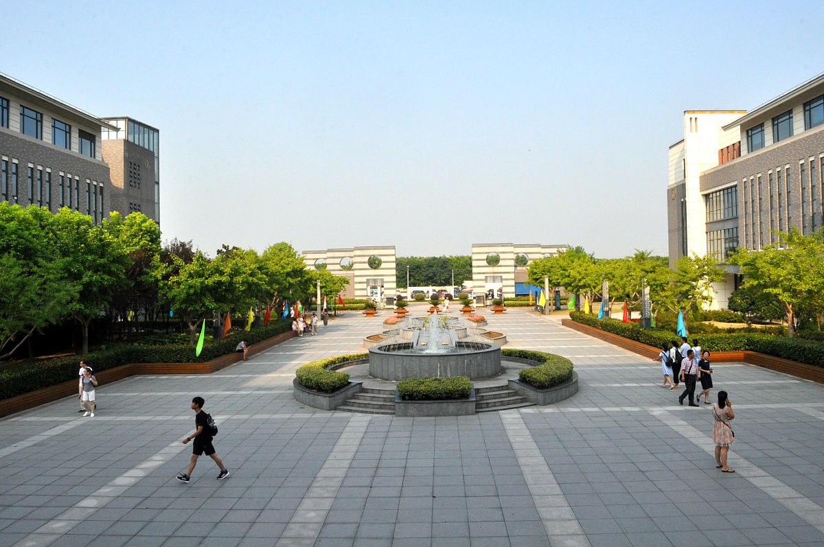 重庆市西南公办职高