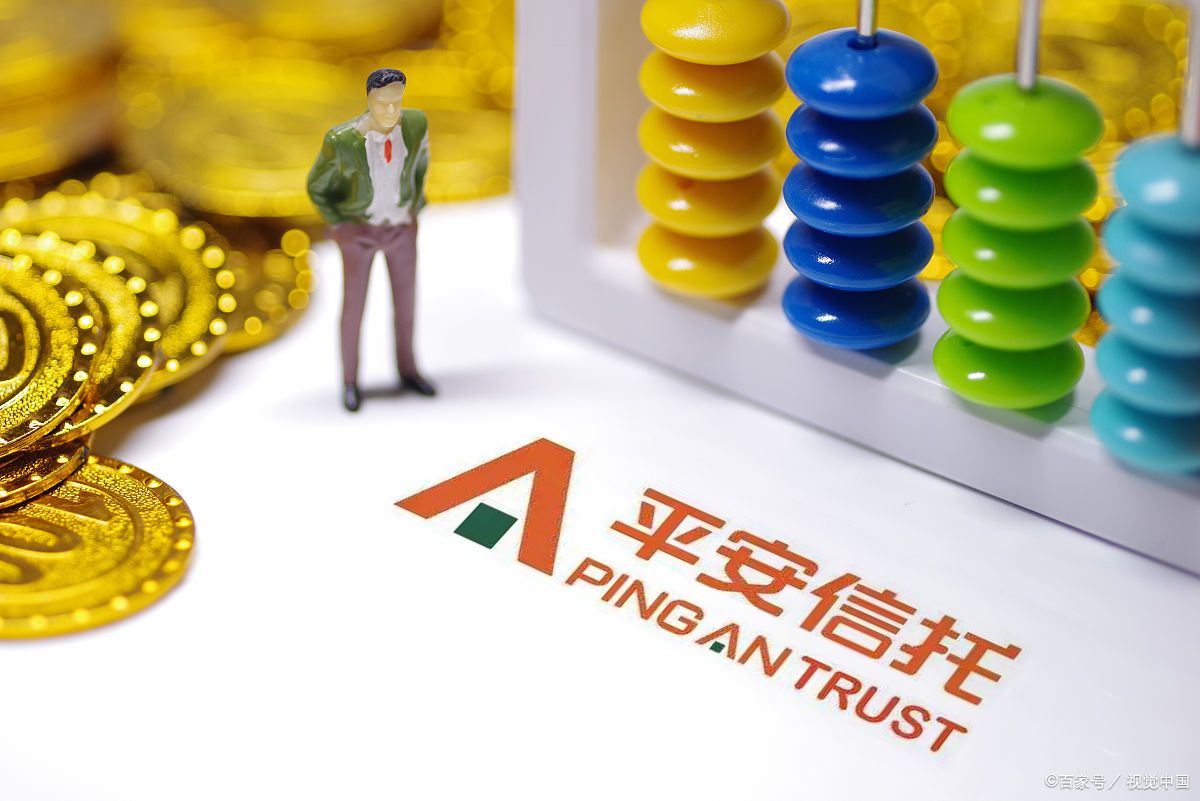 平安信托2022年经营业绩稳健 战略业务增长近两千亿