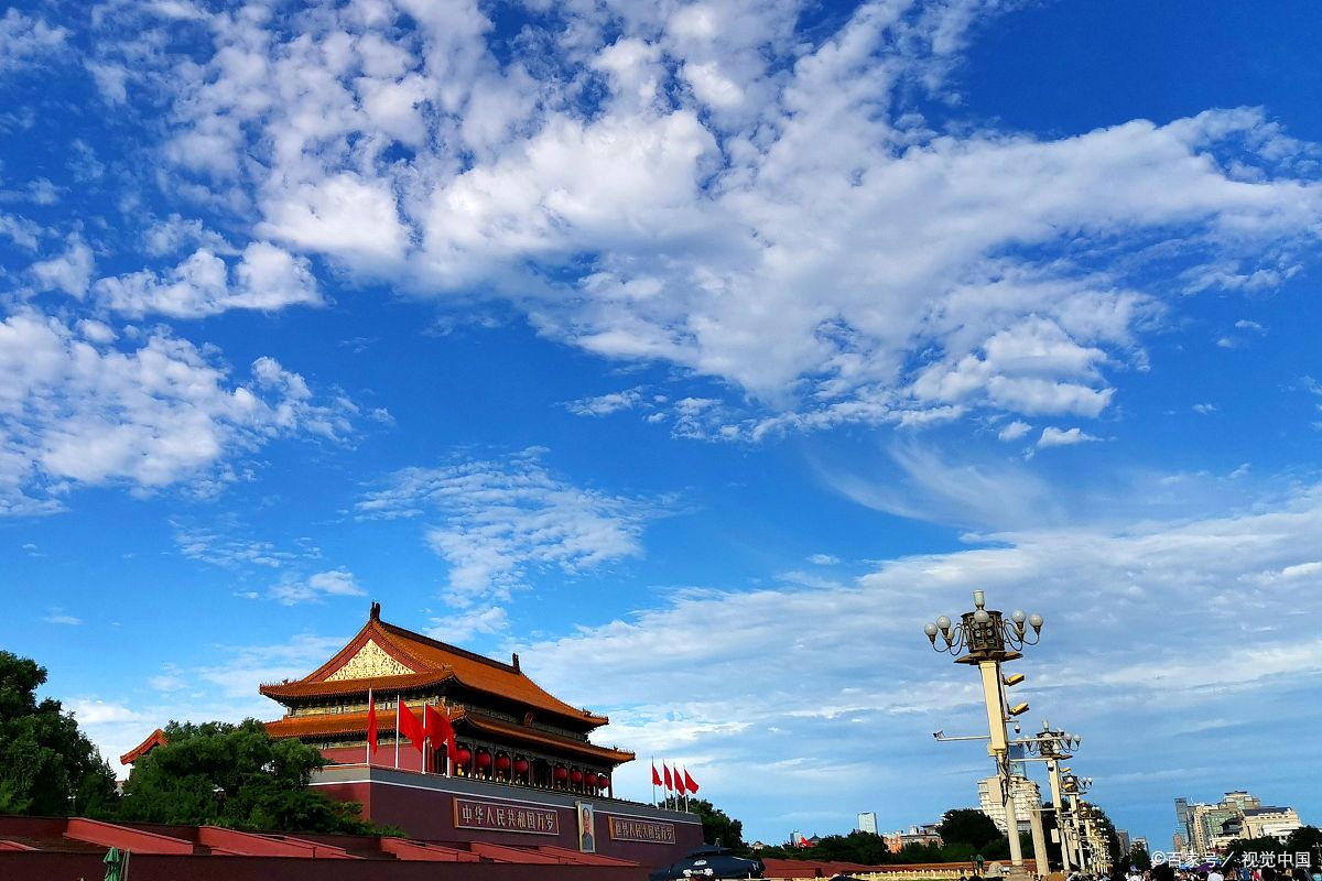 今天北京天气图片今日情况