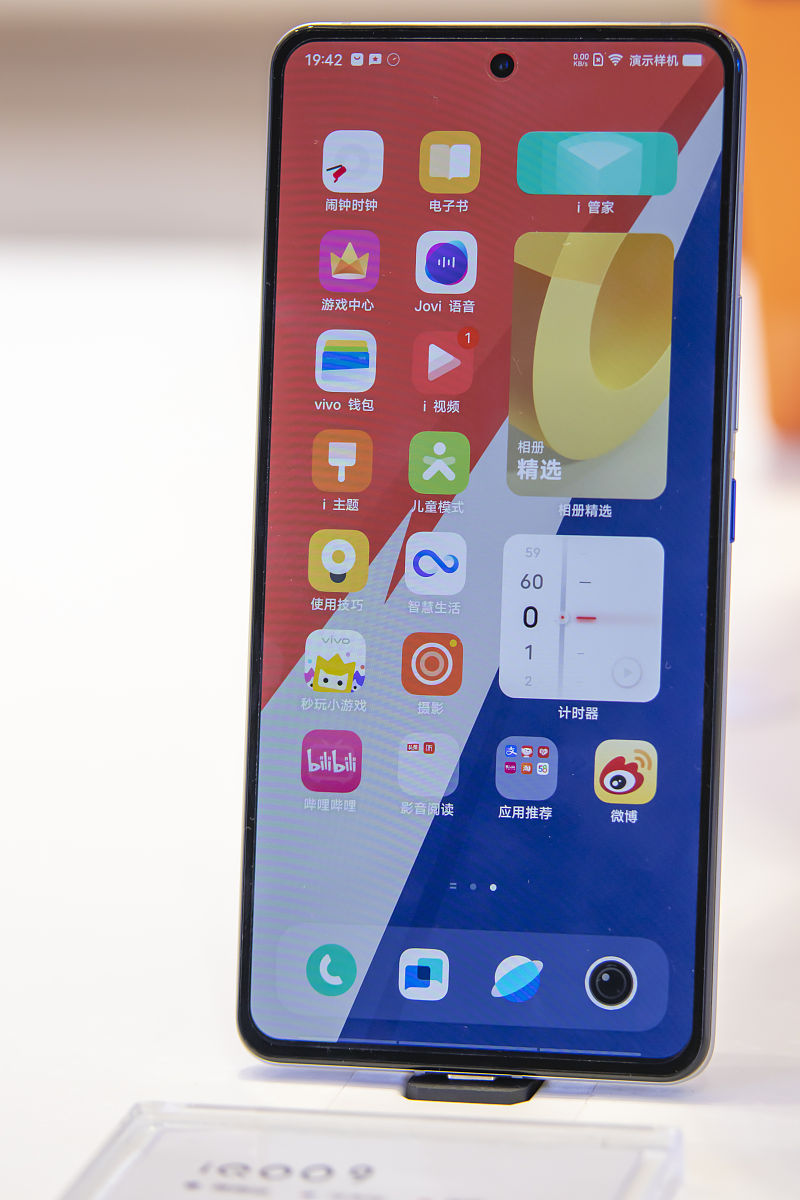 一代神机iqoo1现如今怎么样?