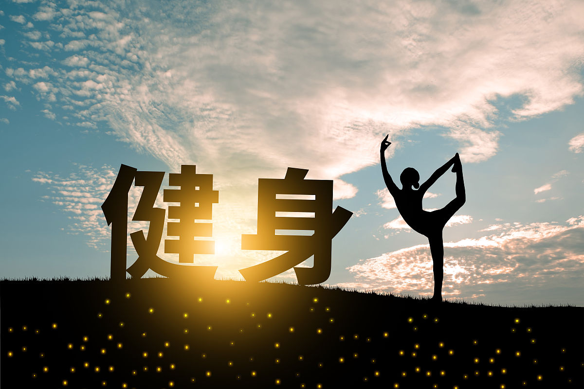 无法重来的一生,健康之路再也不能回头