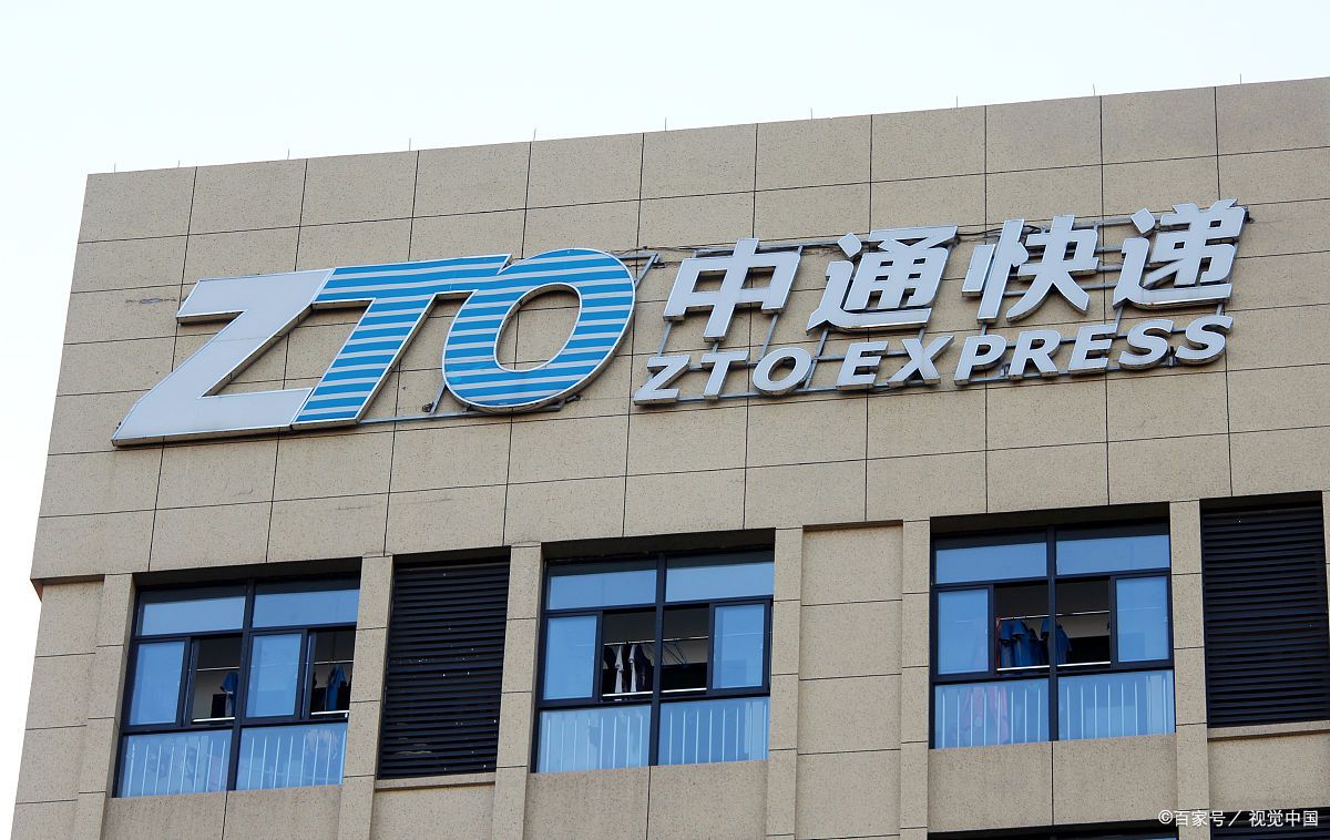 快递公司,快递公司归哪个部门监管 快递公司,快递公司归哪个部门监管