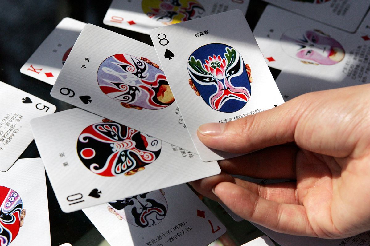 这场输钱的扑克牌局成为我职场生涯中一堂珍贵的教训.