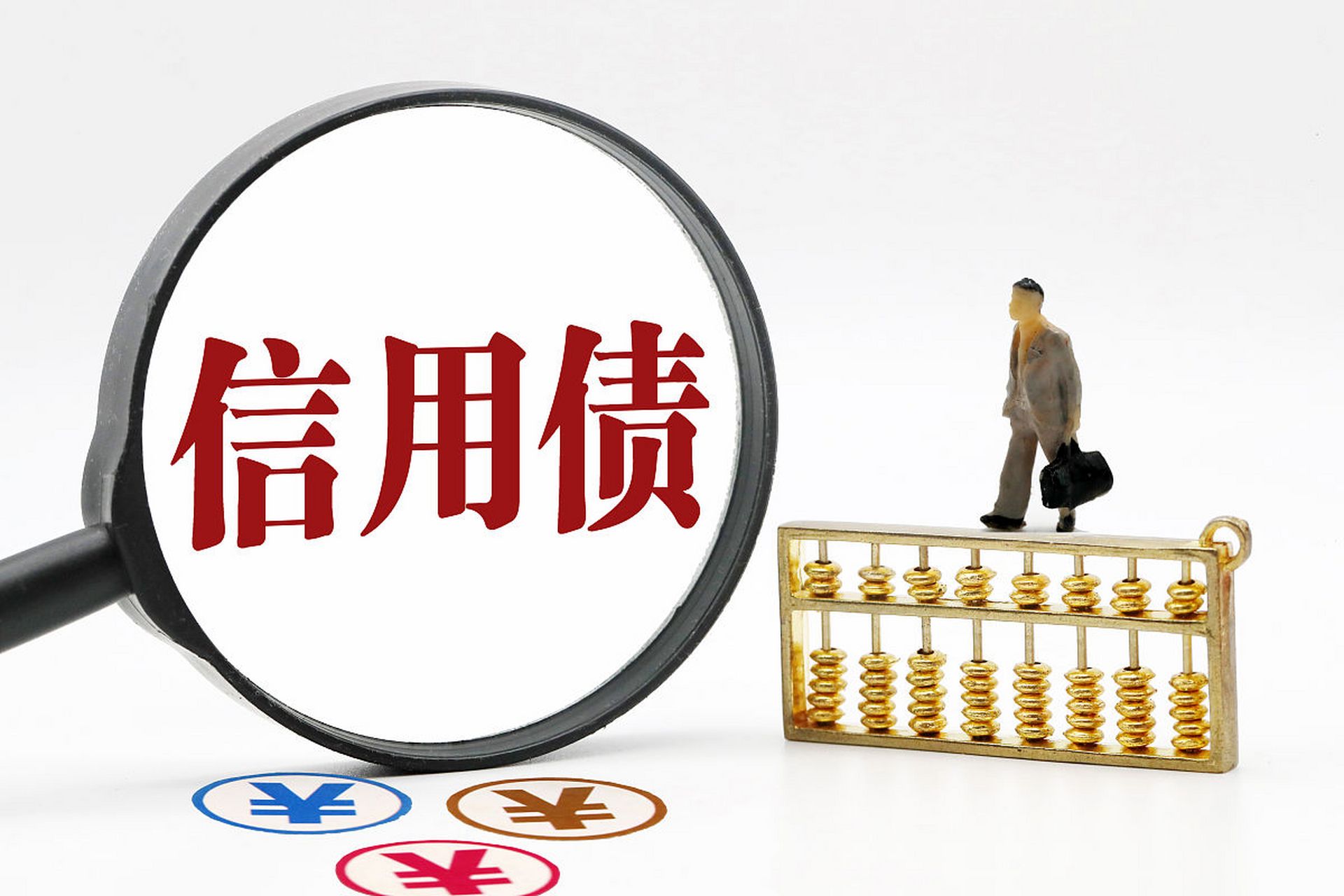 贷款逾期和信用卡逾期(贷款逾期和信用卡逾期有什么区别)