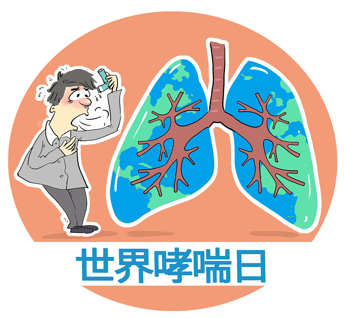 哮喘的症状是什么 baijiahao.baidu.com