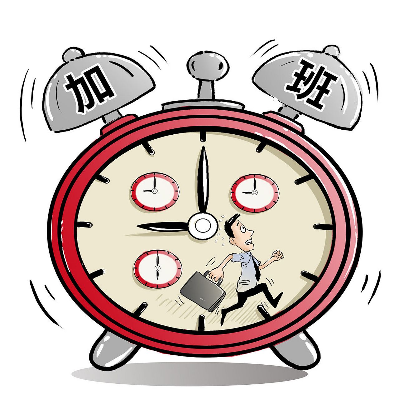 人生很长,拖延一点又何妨 人生只能快不能慢,只能