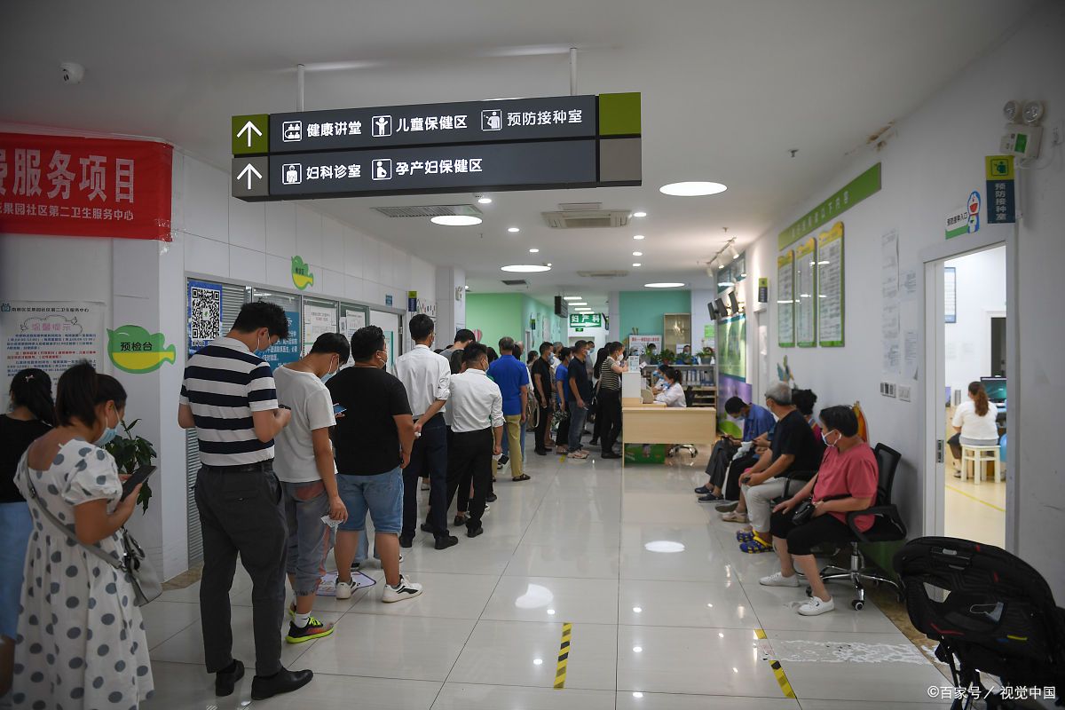 关于广安门中医院黄牛第一安排挂号代挂号的信息