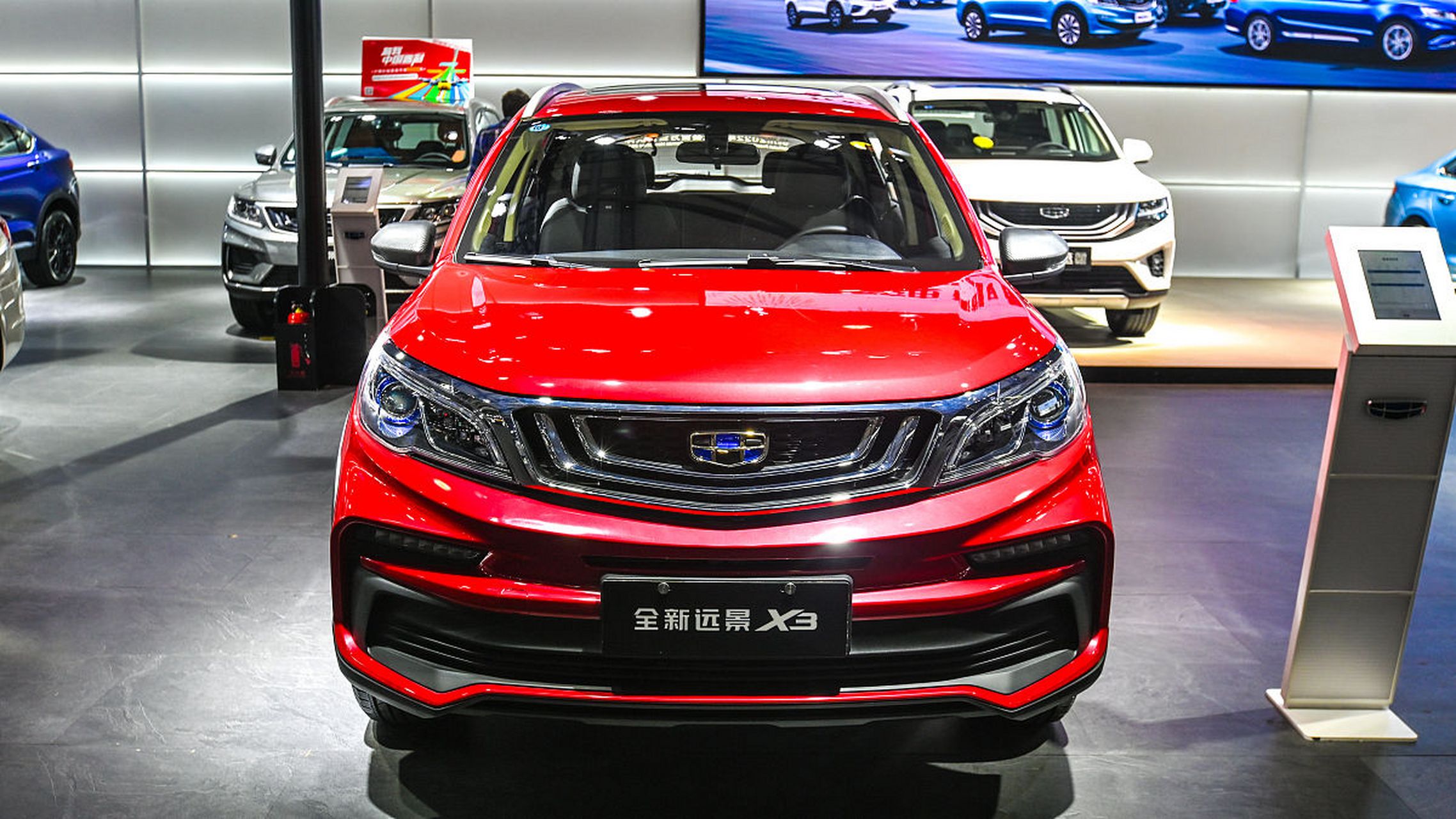 吉利汽车推出白菜价suv远景x3pro,官方售价3.