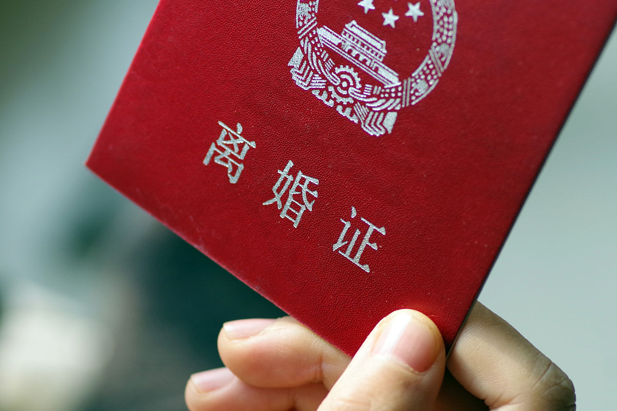 MK体育- MK体育官方网站- MK体育APP下载- 世界杯官方指定平台南京资深律师