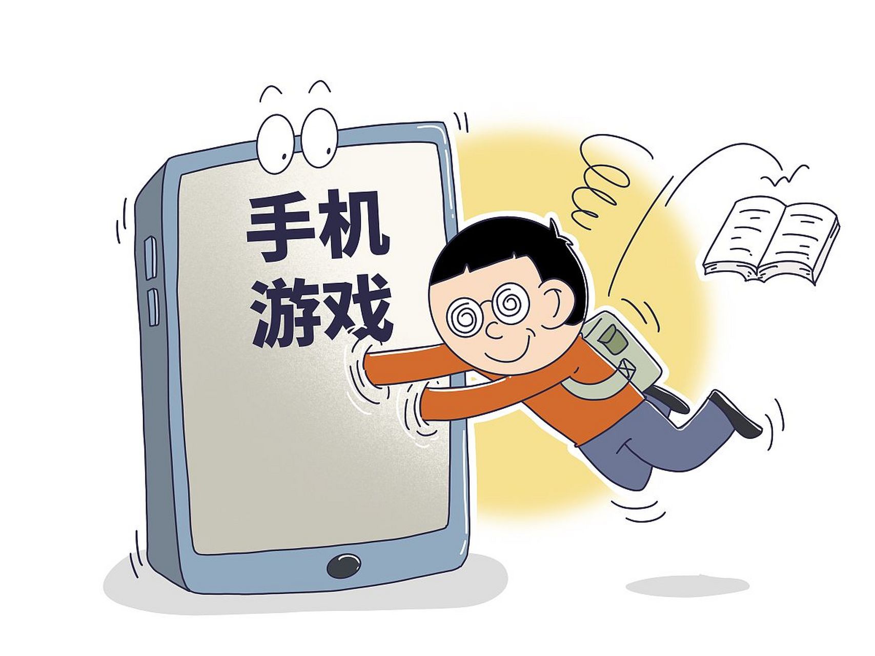 儿童过度使用电子产品的影响是什么?