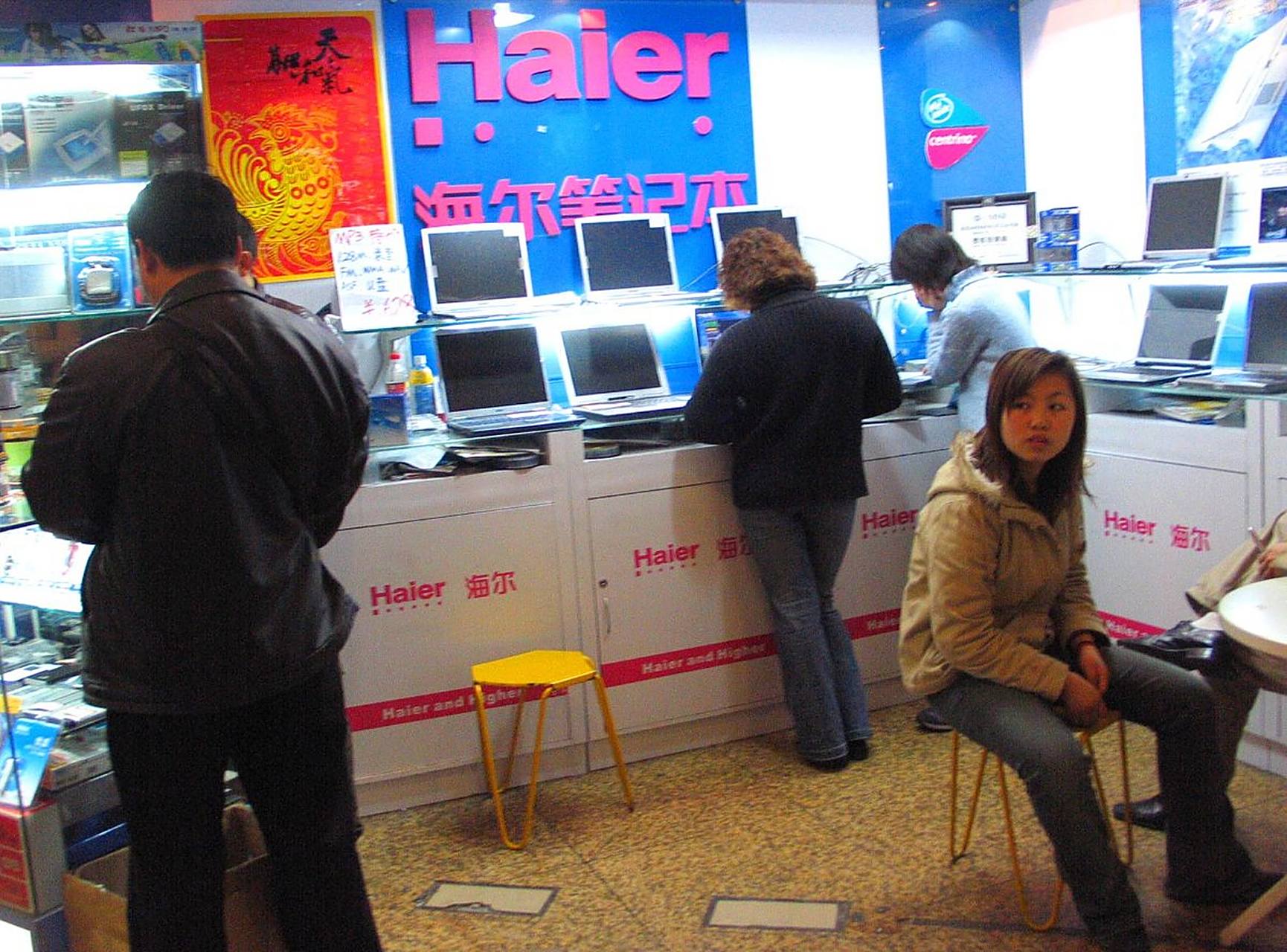 电脑城装机网站_电脑城装电脑 电脑城装机网站_电脑城装电脑