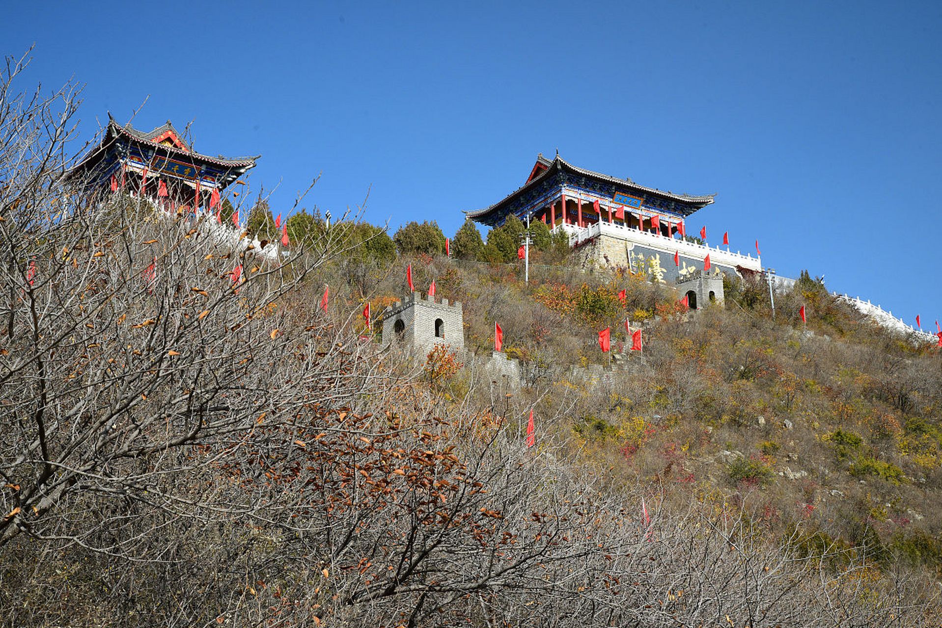 金秋图文动态创作节# 秋天到唐山旅游必去的一个景点是迁西县景忠 ..