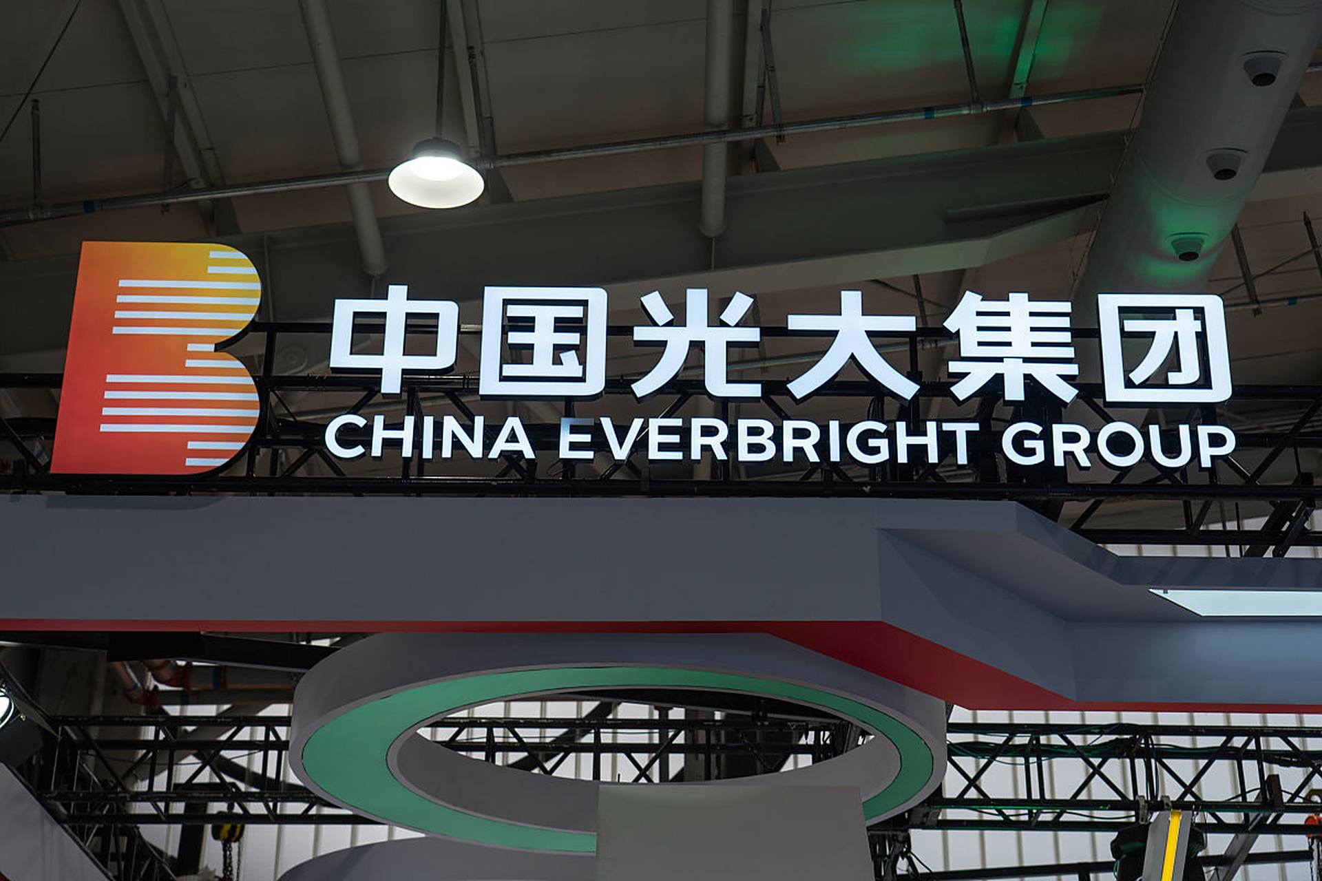 这一周,中国光大集团股份公司原党委书记,董事长李晓鹏接受审查调查