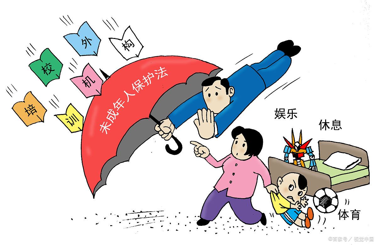 本文将详细探讨在不同危险情境下