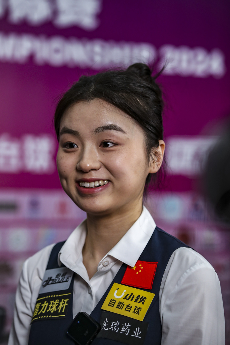 白雨露:冷静专注铸辉煌,女子撞球世界舞台绽光芒