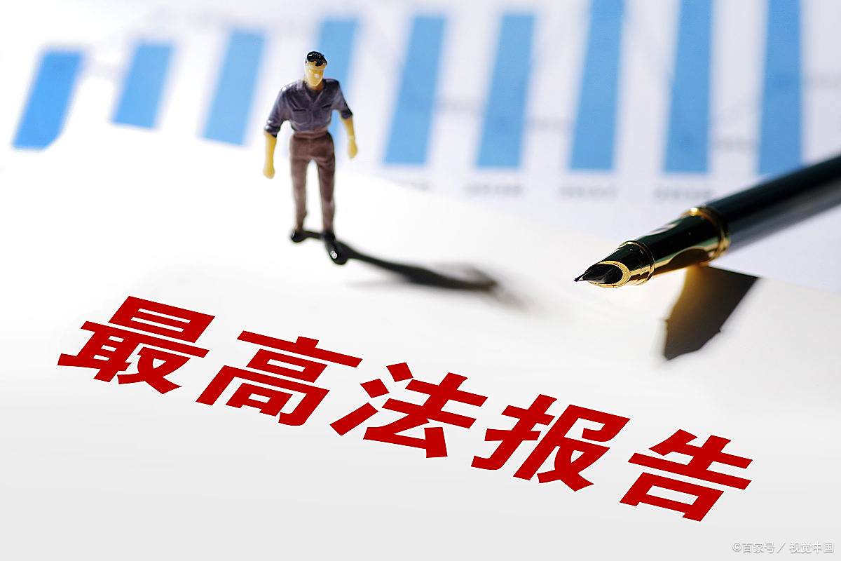 金色财经报道真实吗(金色财经的报道可靠吗)