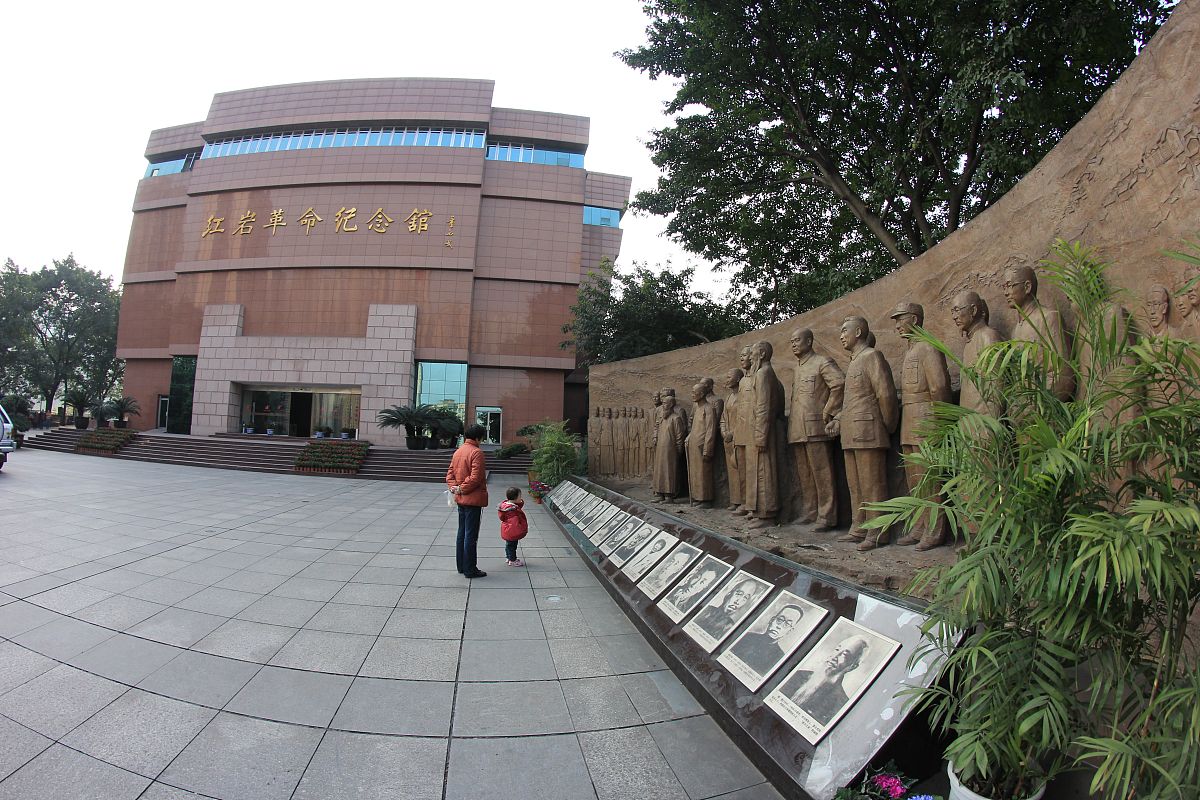 少年红岩先锋提案参考