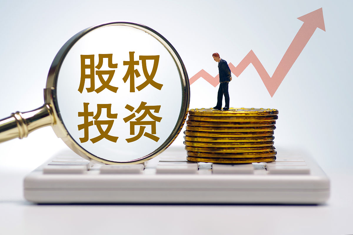 企业投资项目的核准与备案管理办法解析