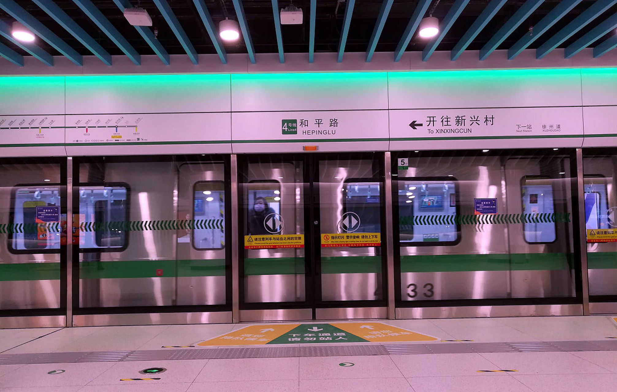 【4号线万东路站将新开一个出入口】日前,天津地铁4号线万东路站d2出