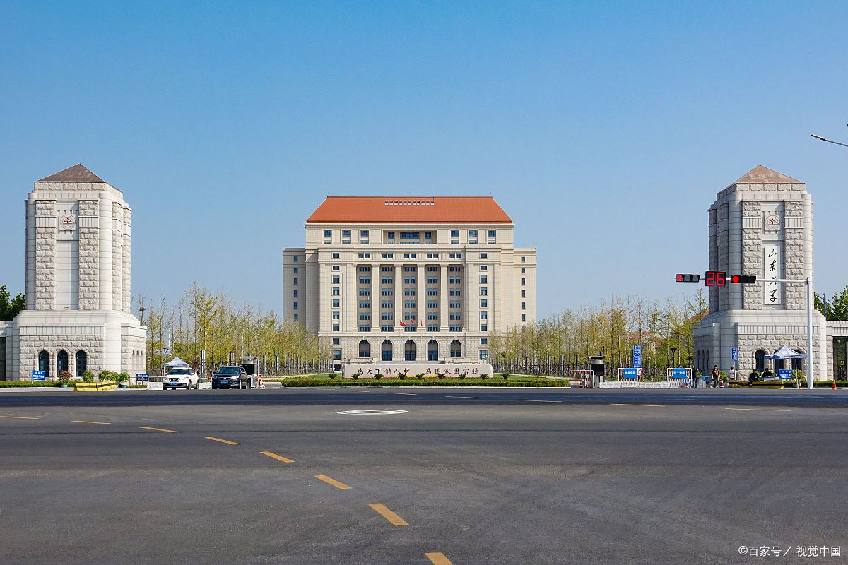 河北考研学校——河北大学  1河北大学是一所位于河北省保定市的重点