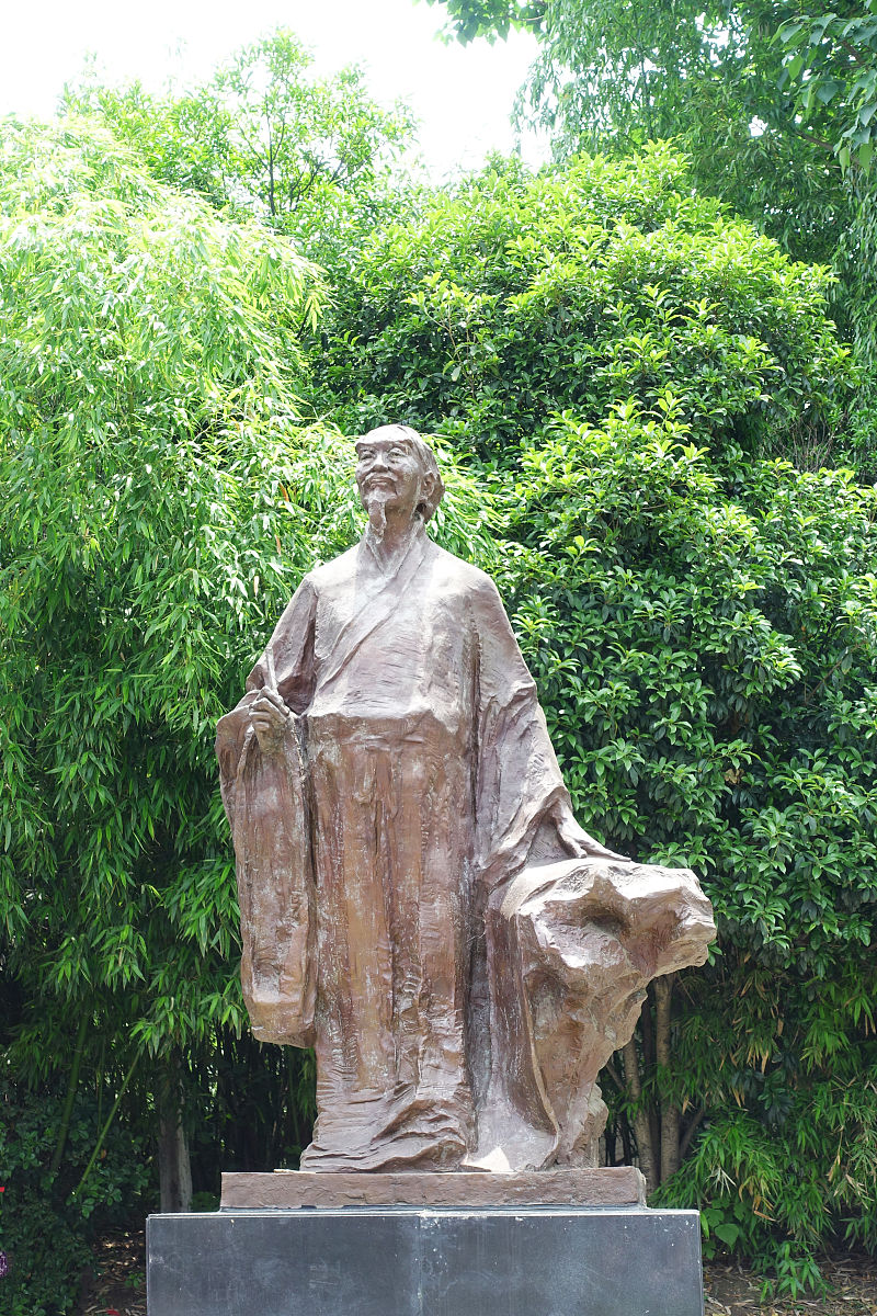 史学家裴松之开创历史新注先河