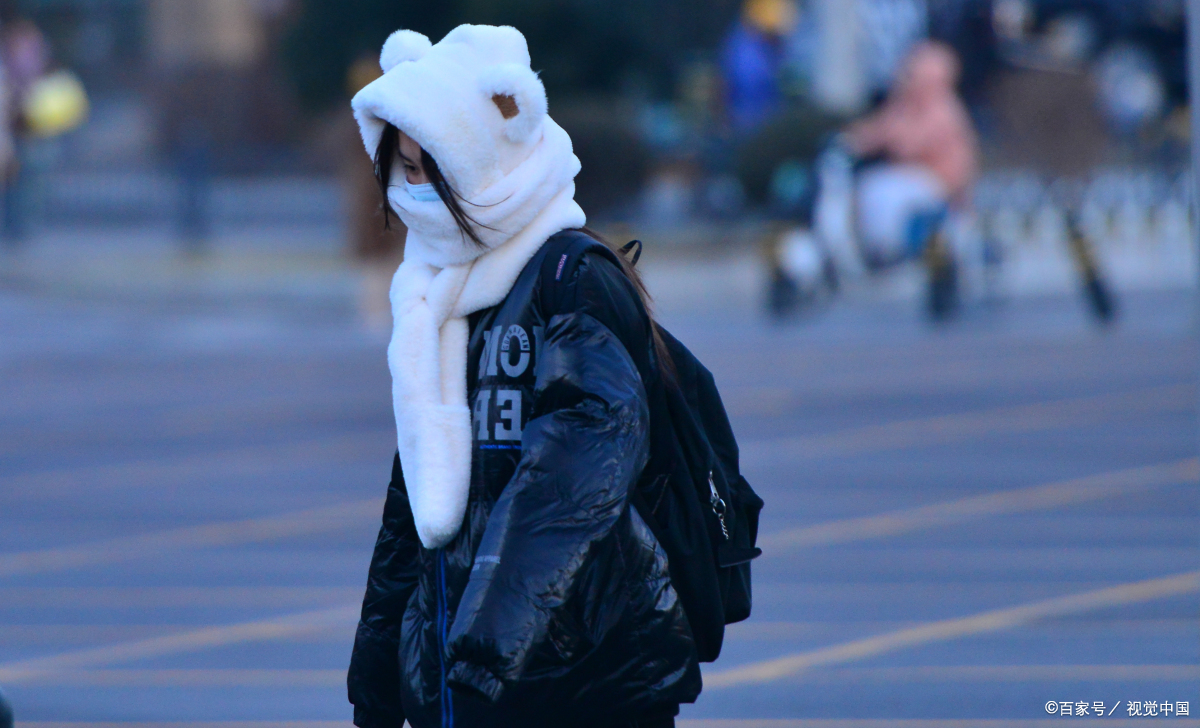 多地频频出现极寒天气,好像比以前更冷了