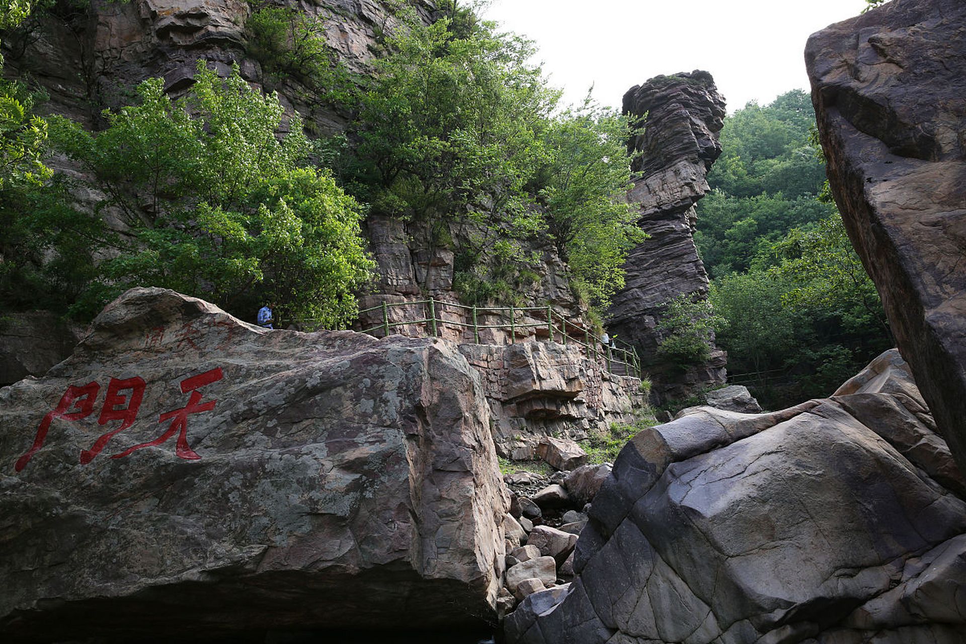 平顶山美景图片