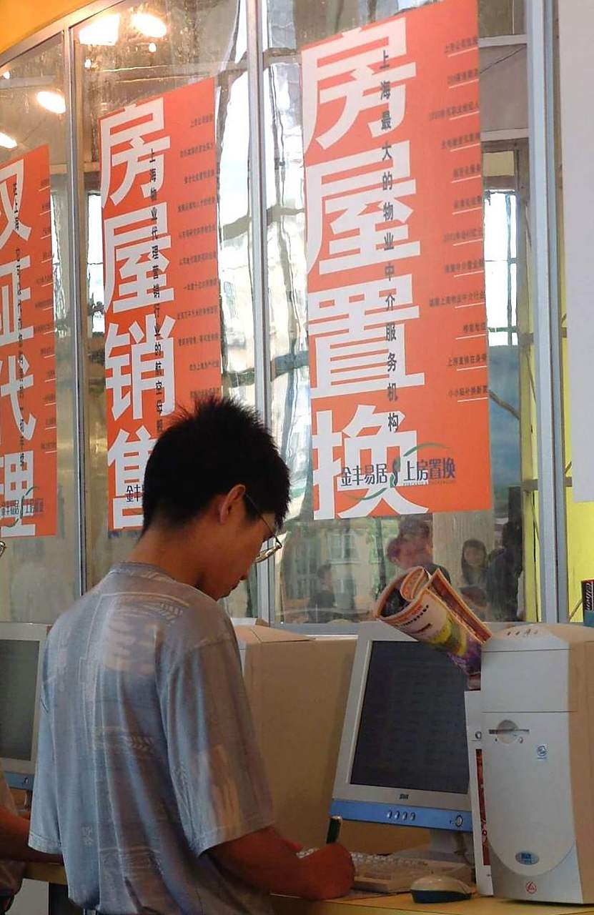 但也不是长久之计