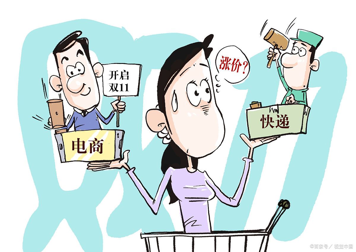 后疫情时代,二手市场将迎来大发展