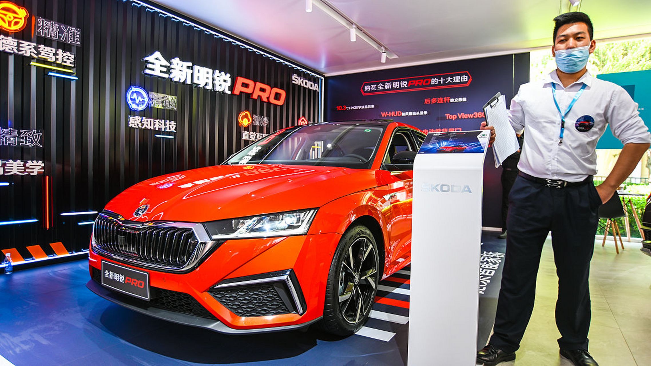 新款斯柯达明锐的申报图曝光,这是一次真正的国产焕新.