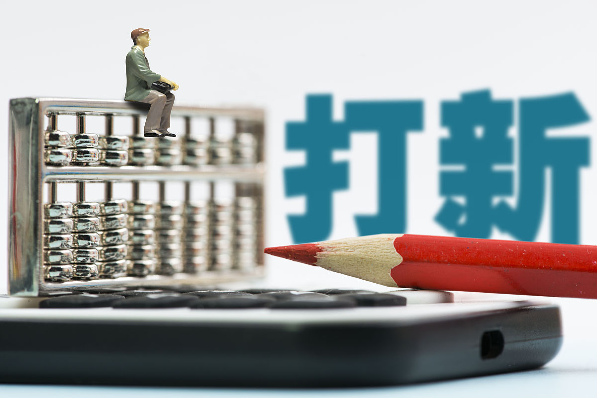 kr打新条件,股票打新全过程