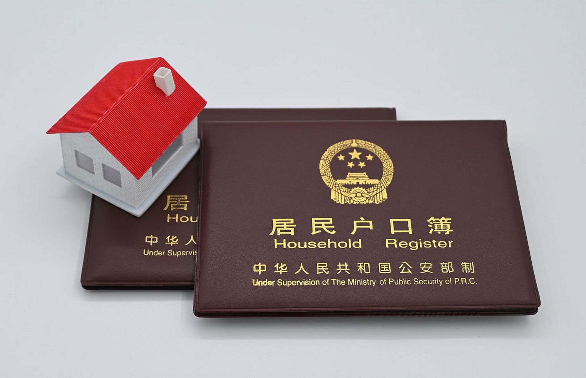 【多少岁可以独立户口,有什么要求】 年满18周岁是可以单独立户的.