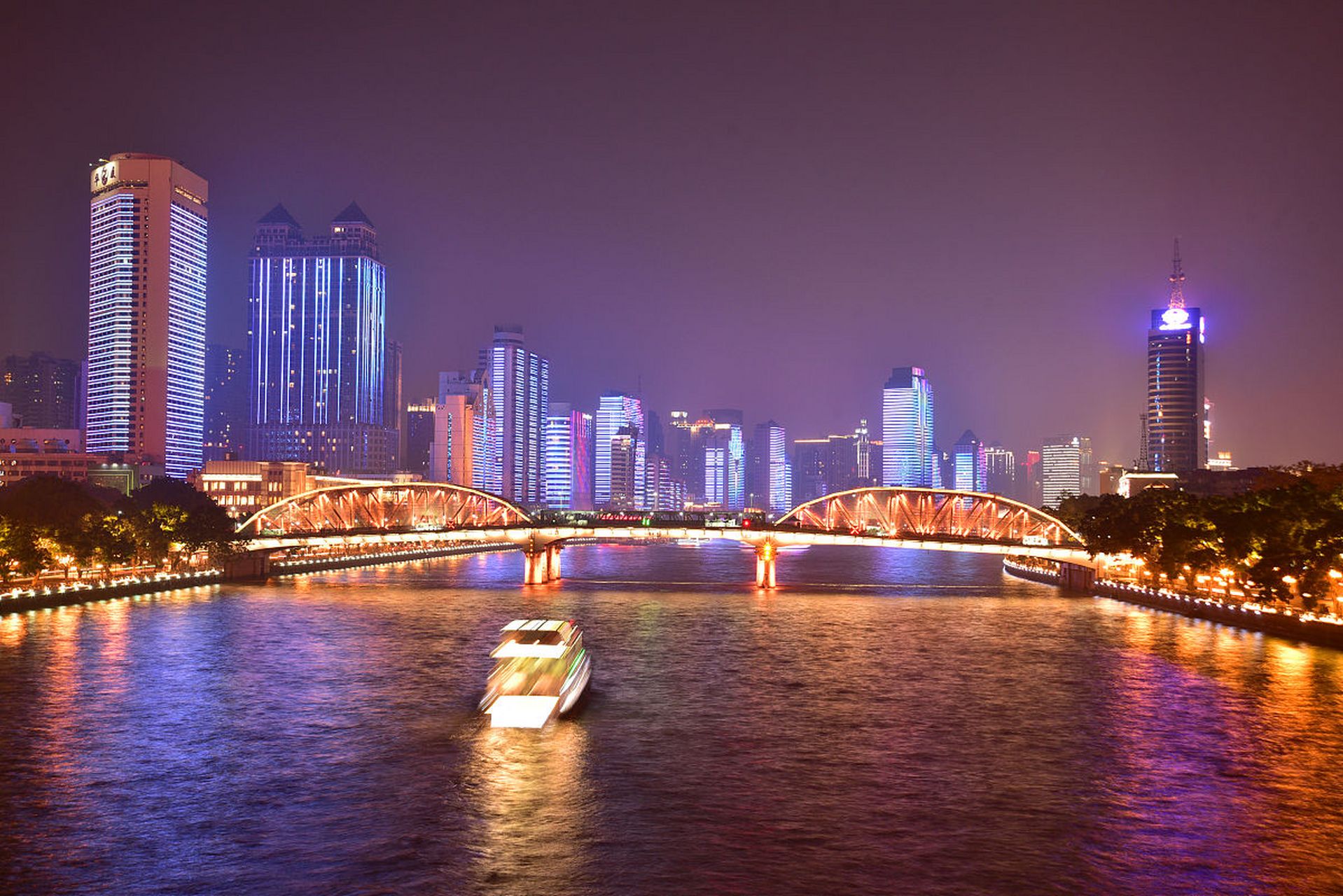 "橘子洲头,江南第一洲,不到长沙不算到过湖南98 0915游轮之旅