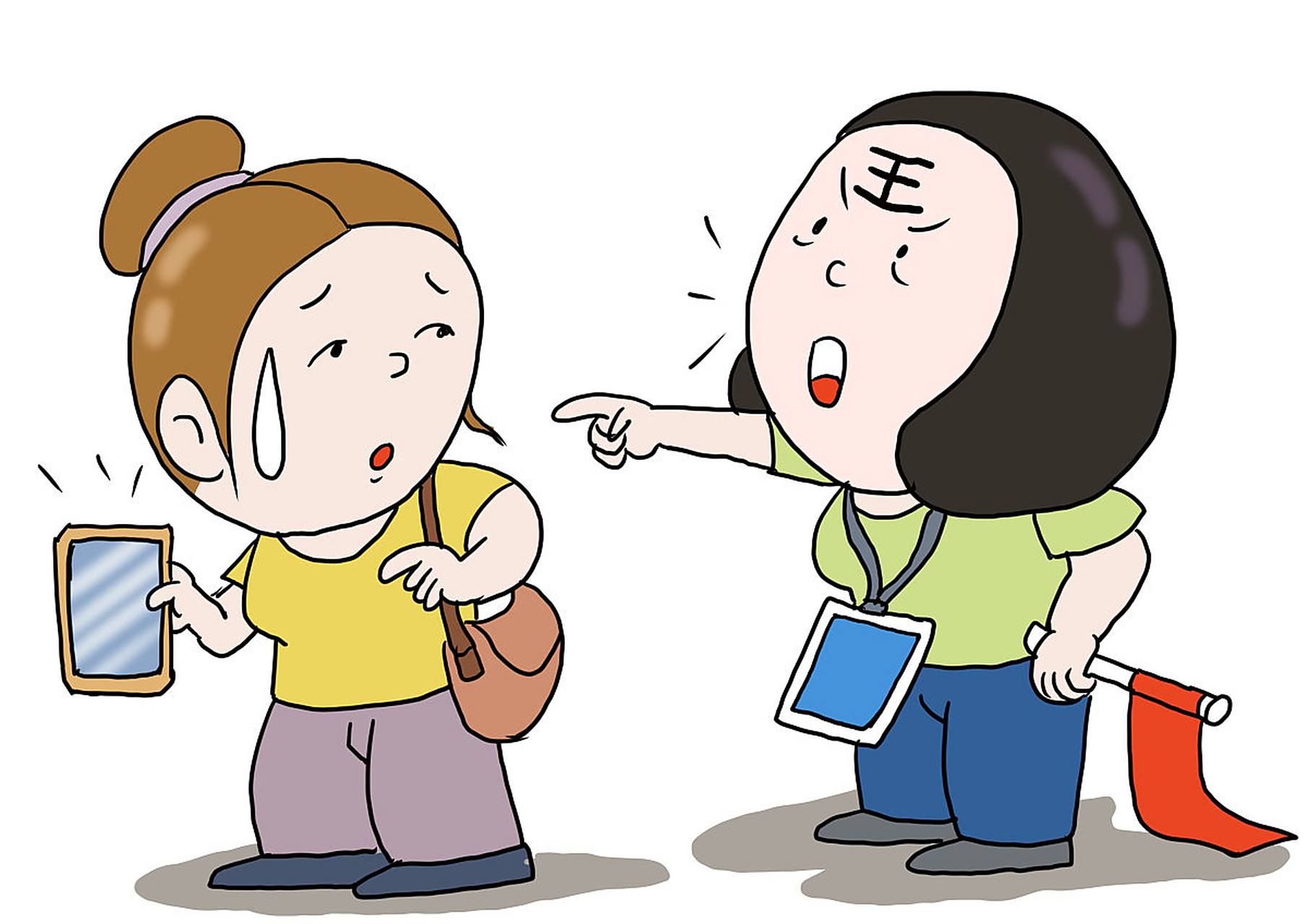 所以想要让帮主孩子改掉丢三落四的毛病,需要从两个方面进行帮助孩子