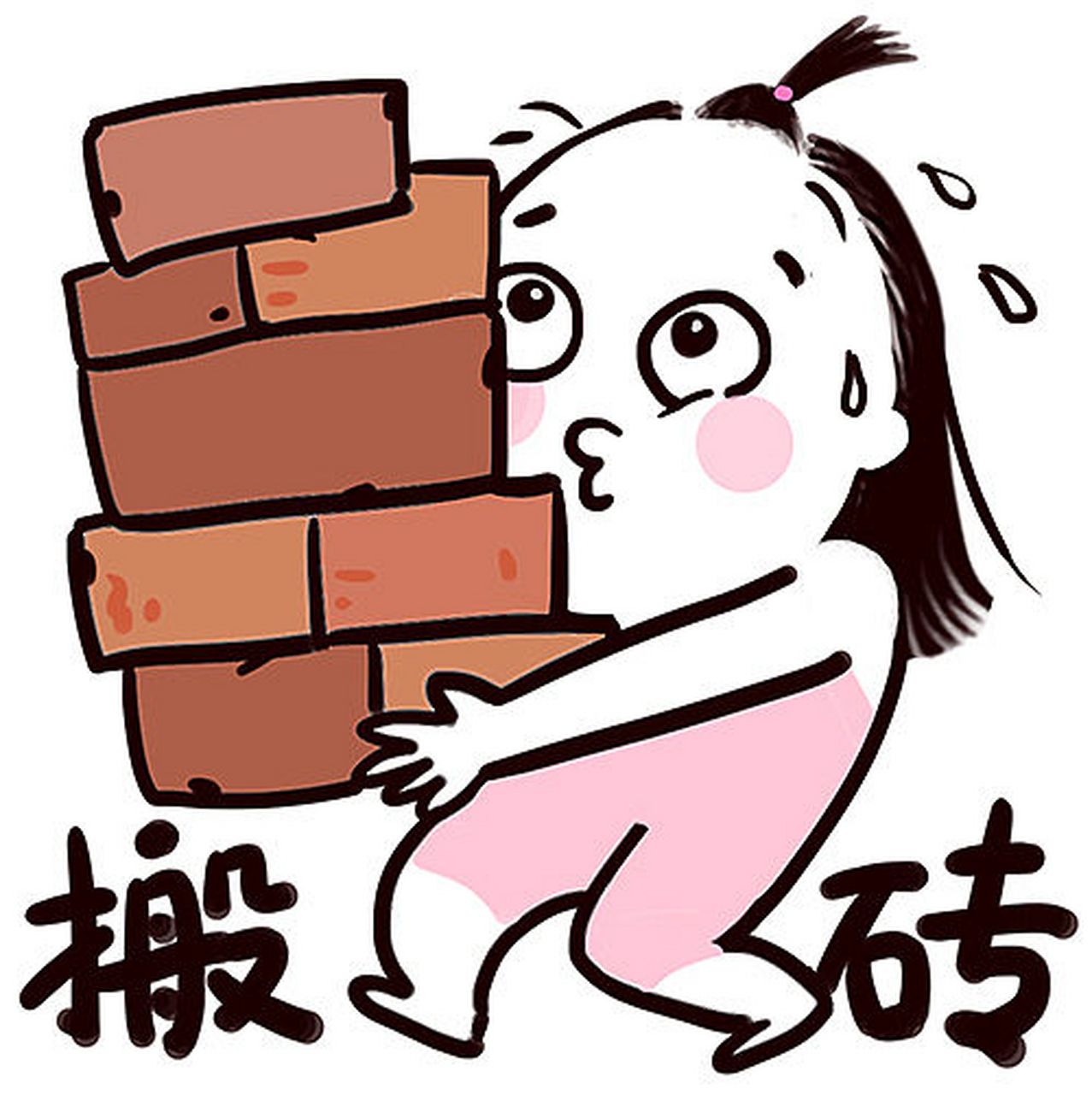 动态30天打卡挑战#
