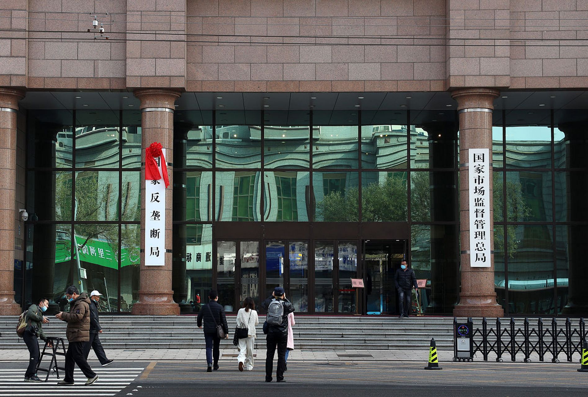 4月13日,国家市场监督管理总局在国新办举行的"权威部门话开局"系列