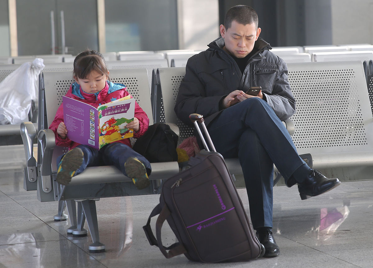 儿童旅客乘火车须带有效身份证件