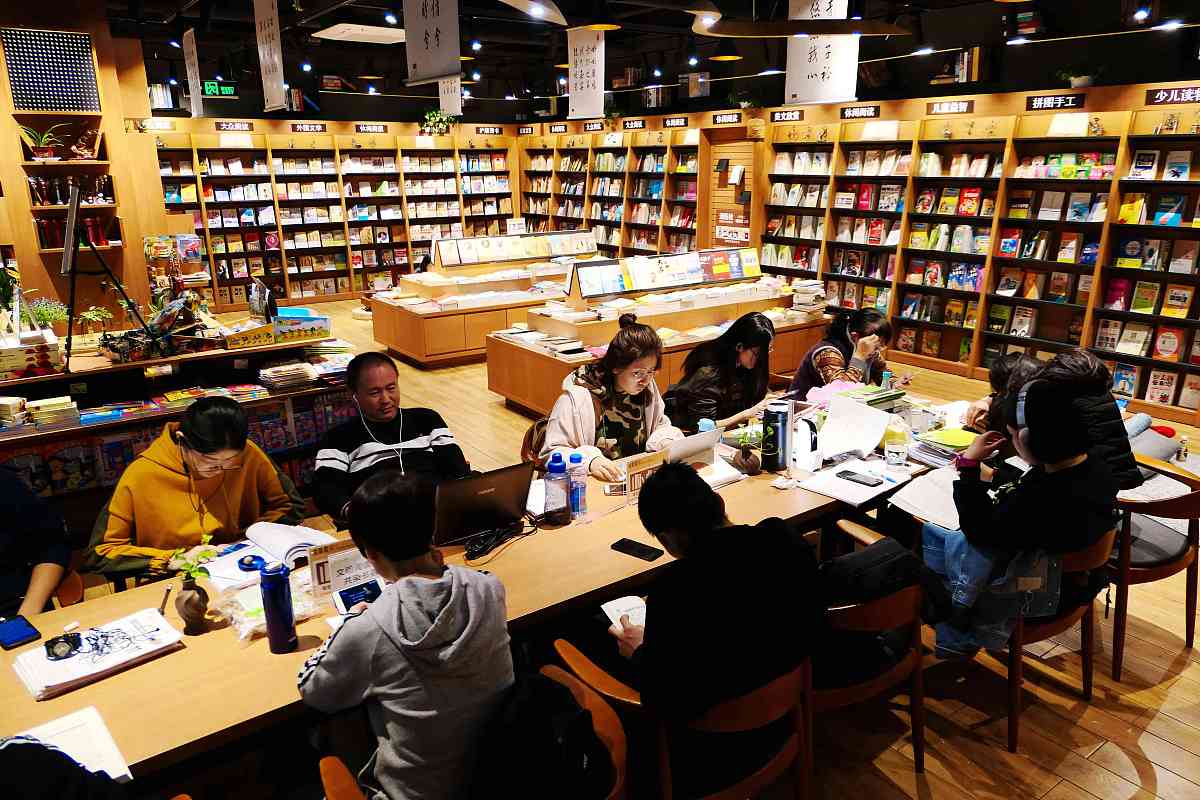 静心读书,沉心教书,潜心写书