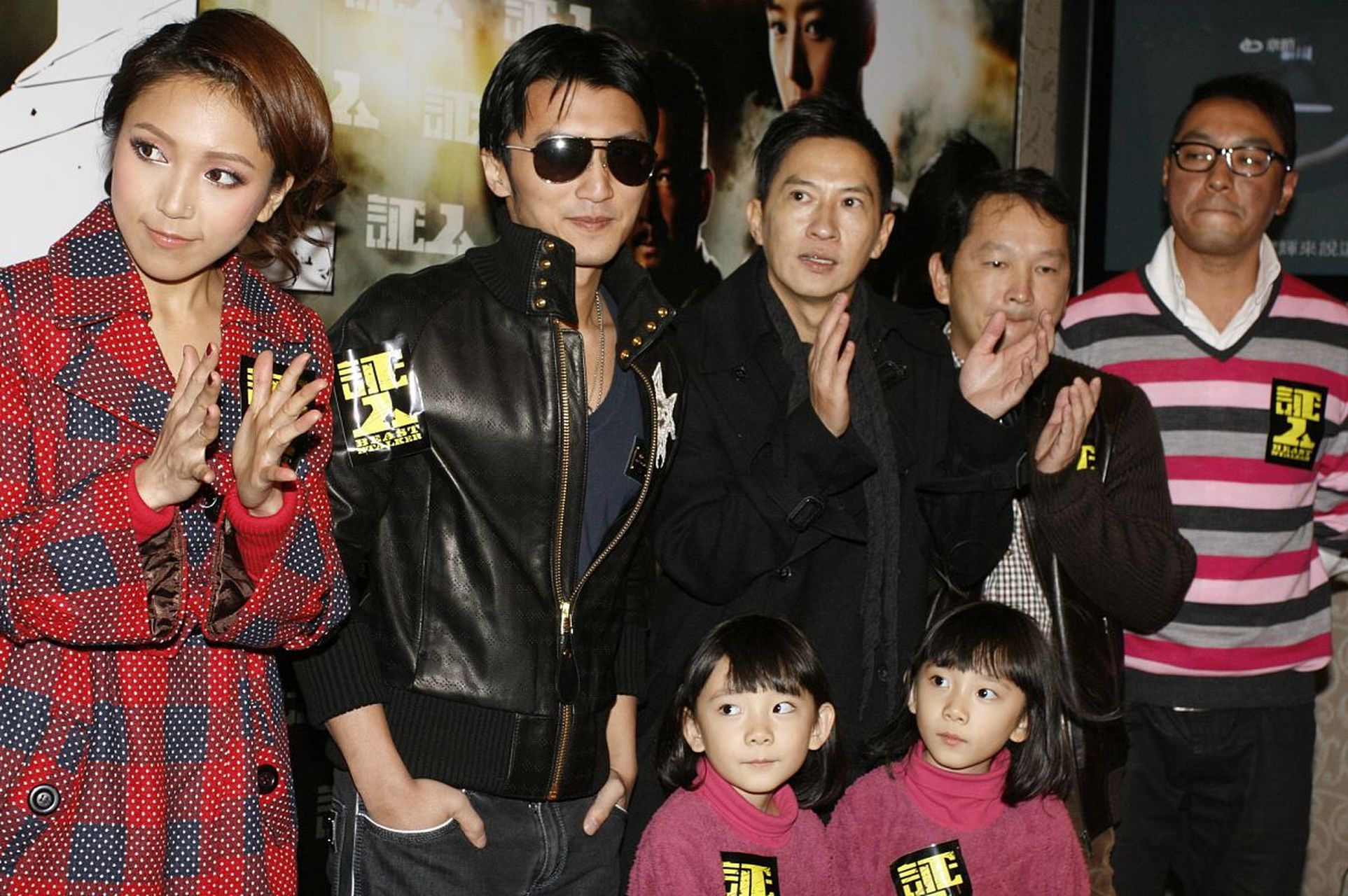 刘德华谢霆锋新片怒火漫延开机# !这可真是让人期待啊!