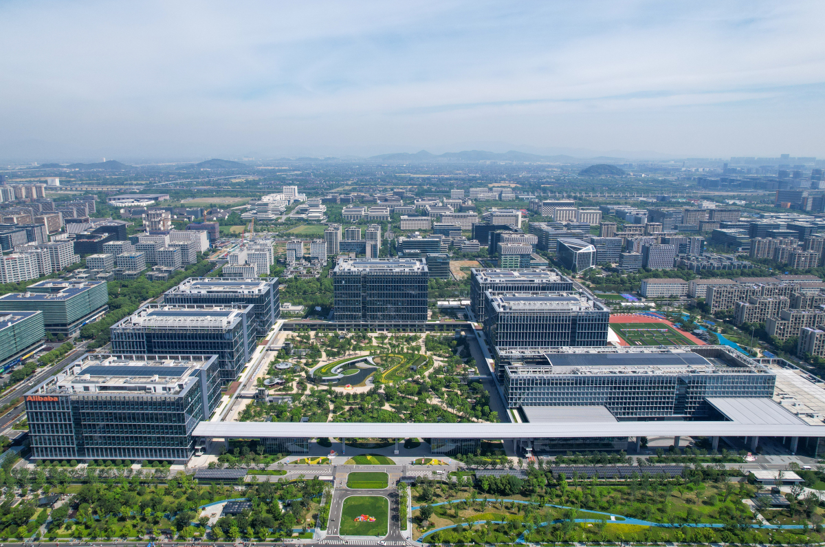 阿里巴巴杭州全球总部正式启用,与北京朝阳科技园同步开启,阿里进入新