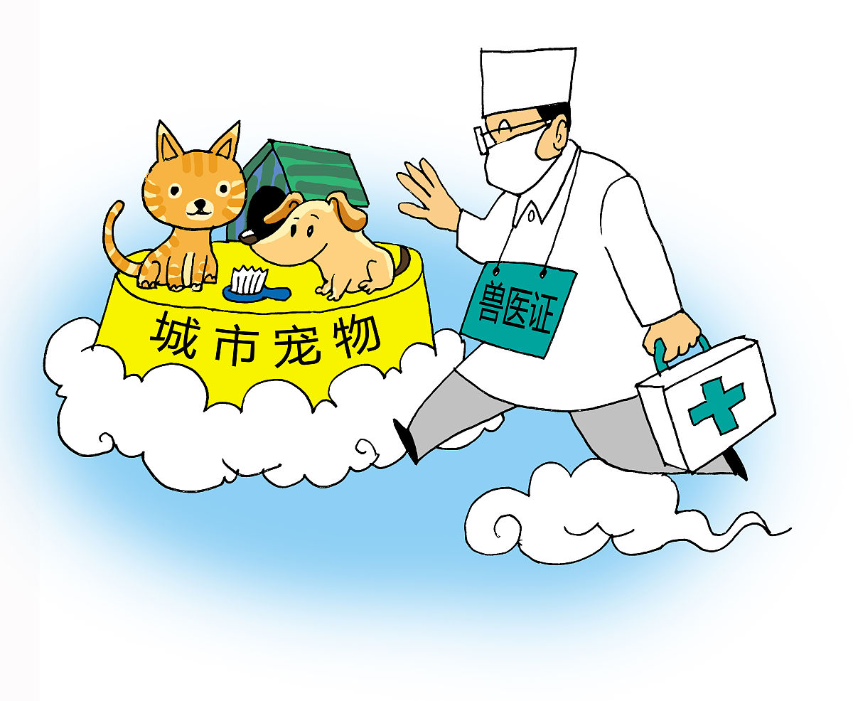 动物医学毕业的本科生,获得的不是医学学士学位,而是农学学士学位