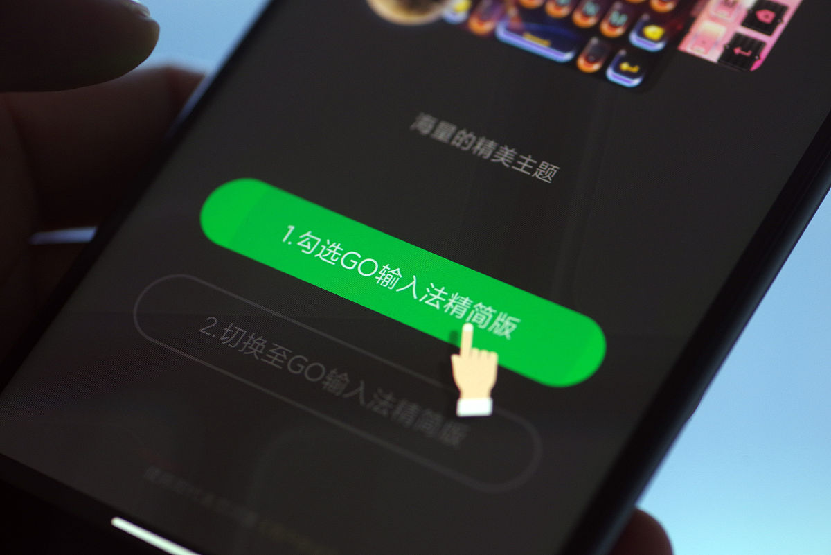 充电头发烫是什么原因(充电头发烫是什么原因属于正常吗)