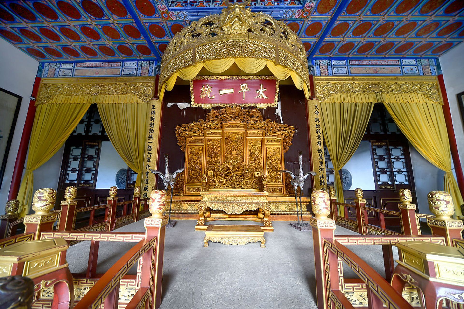 洪秀全曾经送给长洲县书生王畹1000两银子.