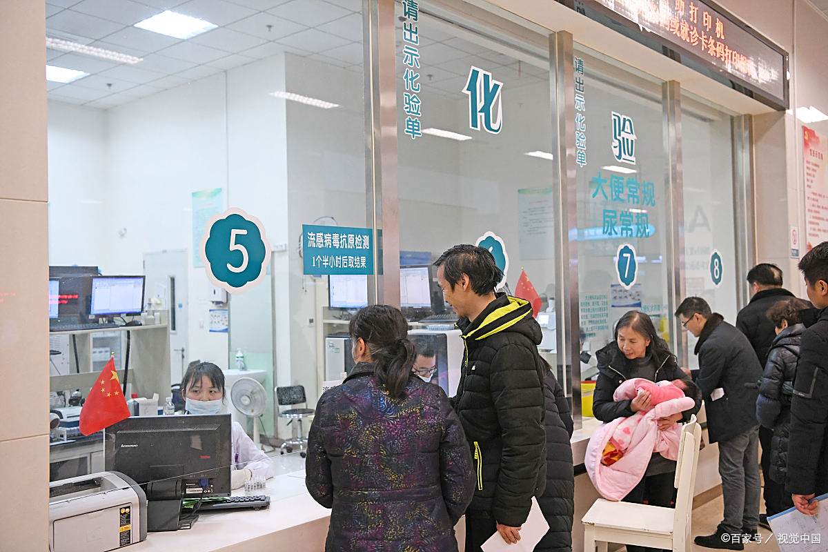 關于北京口腔醫院、石景山區號販子辦提前辦理掛號住院的信息 關于北京口腔醫院、石景山區號販子辦提前辦理掛號住院的信息