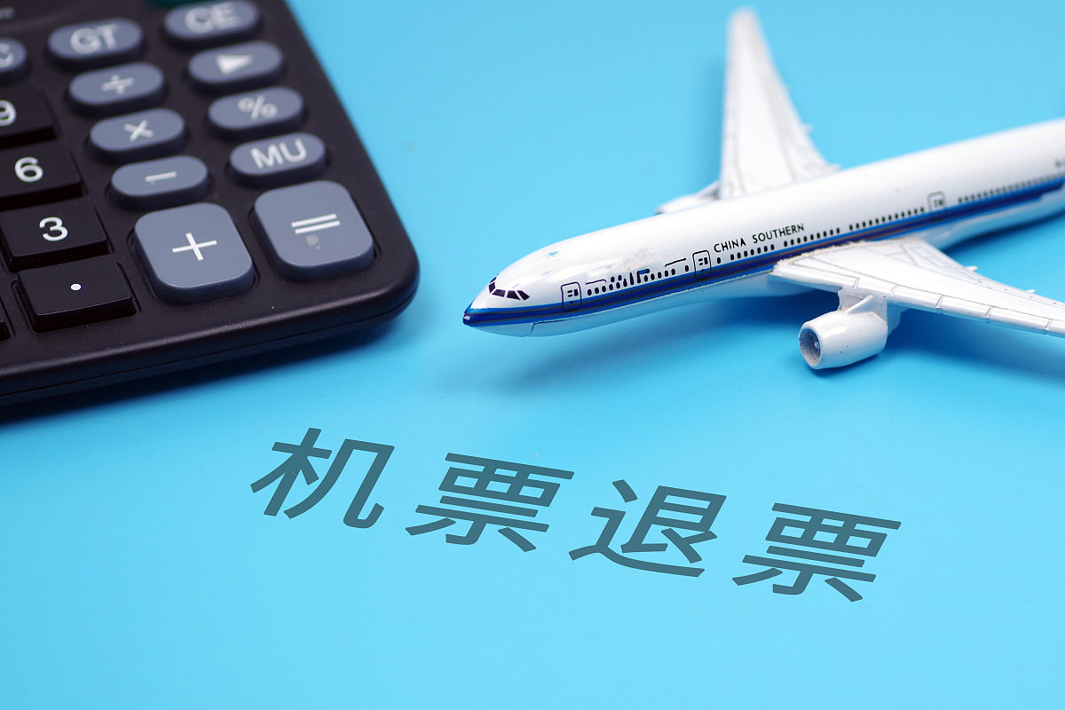 航空业新动态：航班时刻表优化策略
